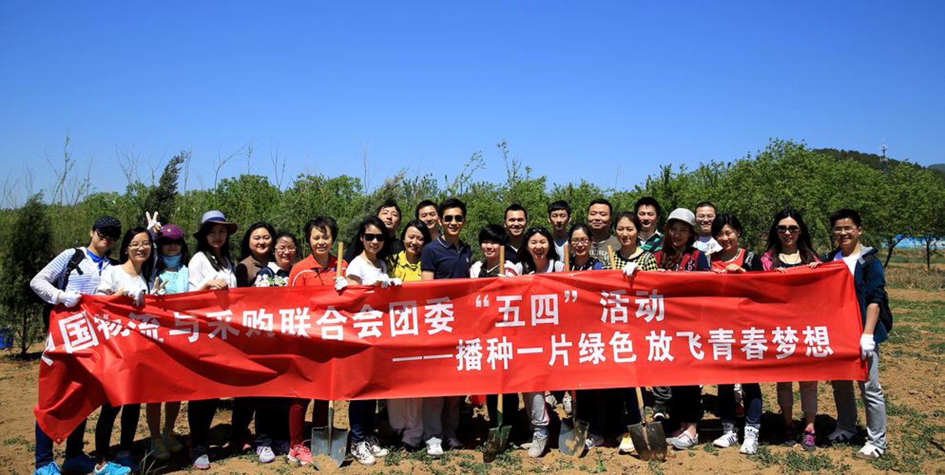 东莞快讯网